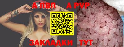 PSILOCYBIN Кандалакша