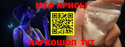 PSILOCYBIN Кандалакша