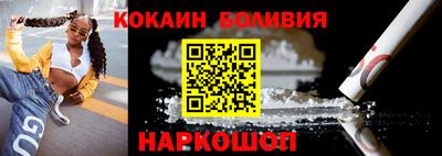 гашишное масло Камышлов