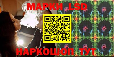 PSILOCYBIN Кандалакша