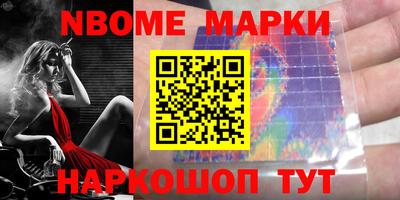 PSILOCYBIN Кандалакша