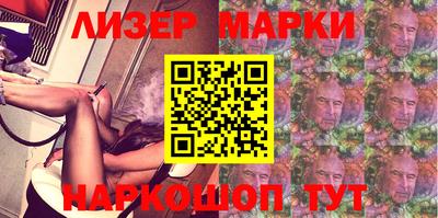 PSILOCYBIN Кандалакша