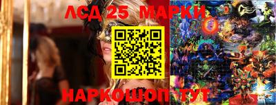 PSILOCYBIN Кандалакша