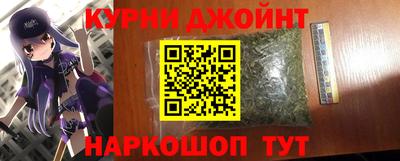 PSILOCYBIN Кандалакша