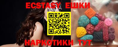 PSILOCYBIN Кандалакша