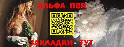 PSILOCYBIN Кандалакша