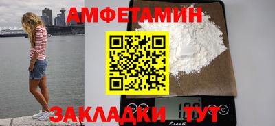 PSILOCYBIN Кандалакша