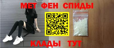 PSILOCYBIN Кандалакша