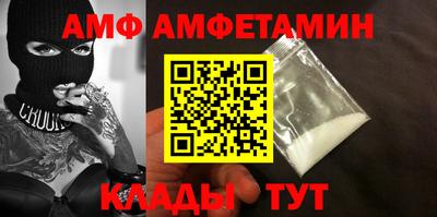 PSILOCYBIN Кандалакша