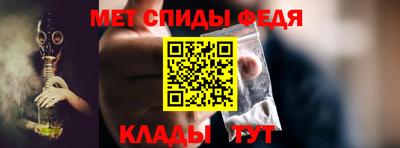 PSILOCYBIN Кандалакша