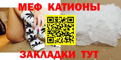 гашишное масло Камышлов