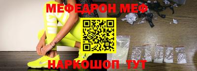 PSILOCYBIN Кандалакша
